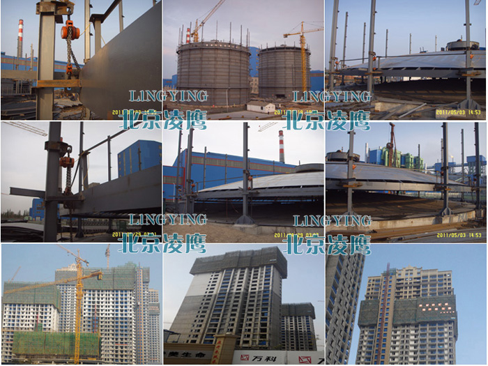 凌鷹建筑爬架電動葫蘆使用場所