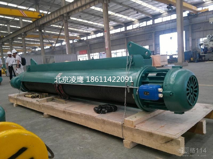 防爆電動(dòng)葫蘆